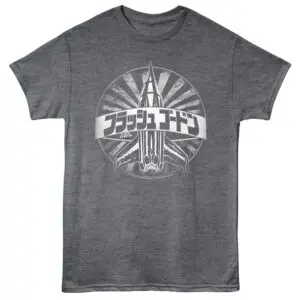 Flash Gordon Rocket Sugo Men's T Shirt
