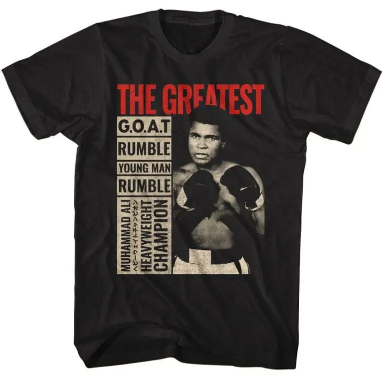 Muhammad Ali Japanese Boxing Champion Men’s T Shirt