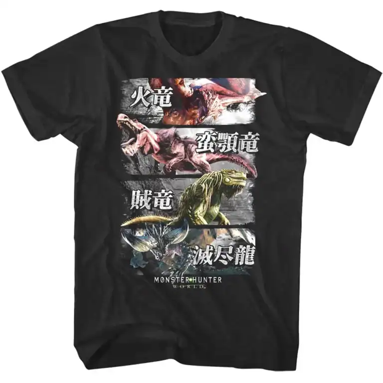Monster Hunter World Japanese Beasts T-Shirt
