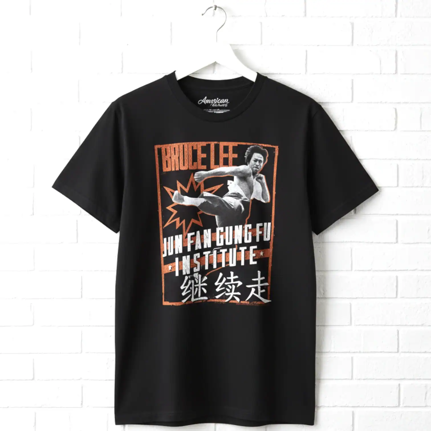 Bruce Lee Chinese Gung Fu Men's T Shirt