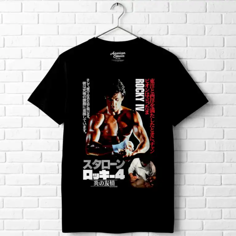 Rocky 4 Japan Movie Poster Men's T Shirt