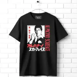 Scarface Japanese Movie Poster Men's T Shirt